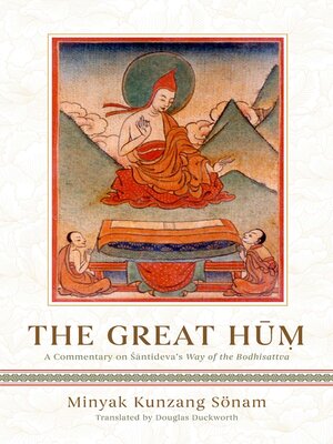 cover image of The Great Hum